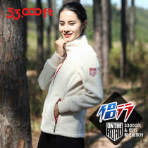 Professional Outdoor Grip Suede for men and women Spring and autumn Thickened Jacket Lamb Suede Liner Rocking Grain Suede Mountaineering Hiking