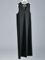 FOR FROM EXTREMELY MINIMALIST TWILL VEST WITH DRESS Skirt Autumn Winter Style Vest Dress