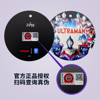 ເຄື່ອງນຸ່ງເດັກນ້ອຍ Ultraman ແທ້ 2024 summer ຜະລິດຕະພັນໃຫມ່ໄວແຫ້ງໄວກິລາ luminous ສັ້ນແຂນສັ້ນຊຸດແສງສະຫວ່າງຫນ້າເອິກ