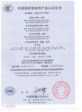 电炖锅正品升紫煲汤焖银耳燕窝