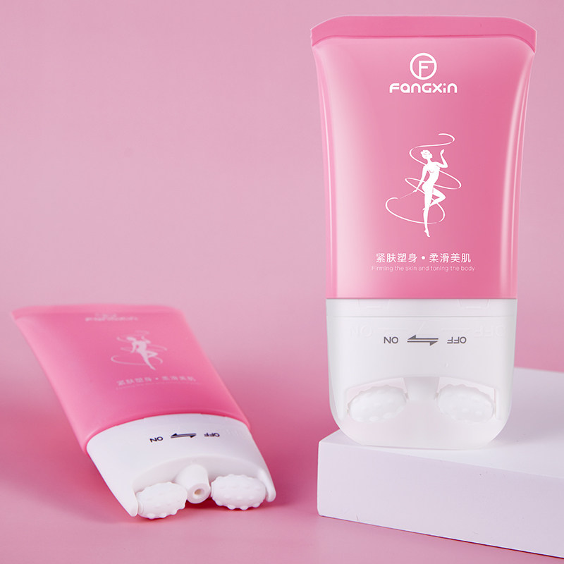 芳馨纤体乳两瓶装舒滑按摩霜 芳馨身体乳液