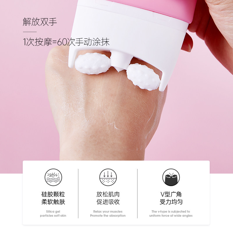 芳馨纤体乳两瓶装舒滑按摩霜 芳馨身体乳液