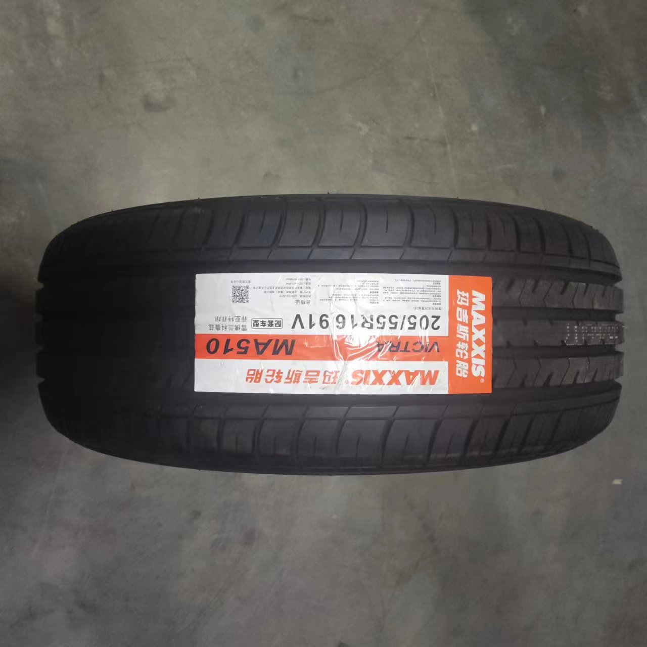 24年玛吉斯轮胎205/55r16 MA510/MP20/MA656/MS1适配马自达 - 图0