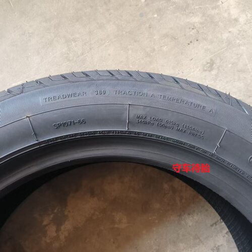 26年佳通轮胎195/55R16 91H 228 适配长城酷熊 哈佛M2 宝骏730 - 图1