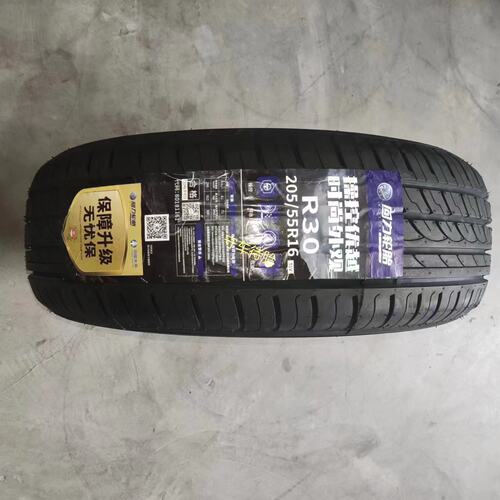 全新26年正品回力轮胎205/55R16 91V R30 适配甲壳虫途安朗逸回力 - 图0