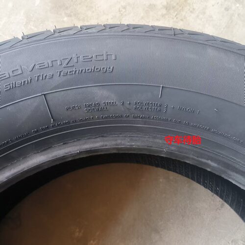 26年佳通轮胎225/65R17 SUV520 102H 适配哈佛H6 比亚迪S6吉利GX7 - 图3