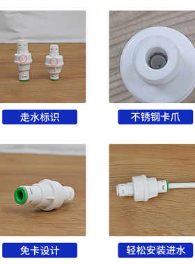 迪恩特净水器2分3分减压阀