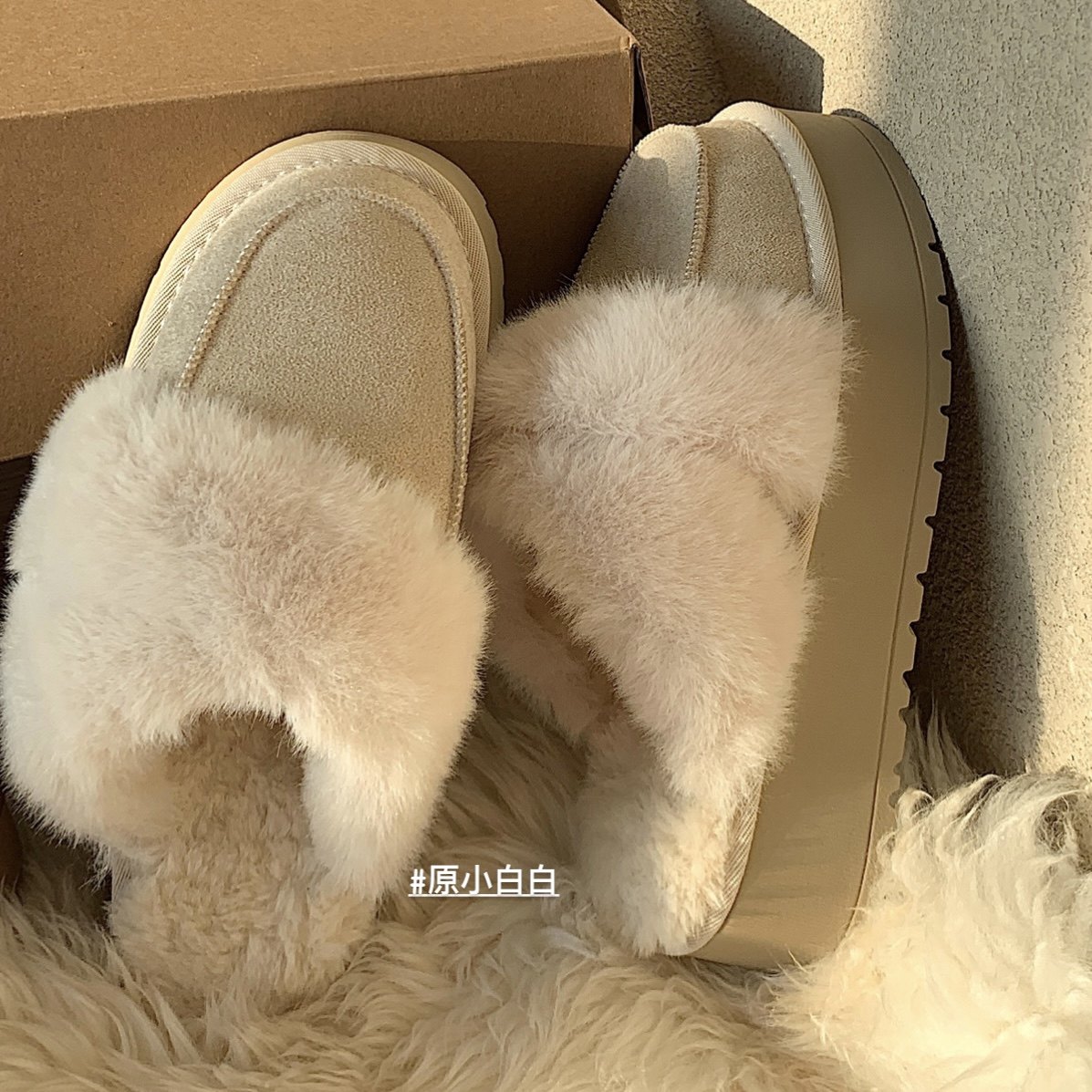 原小白白保暖懒人包头厚底加绒毛毛拖鞋雪地靴包头拖棉鞋冬季,淘宝优惠券,粉丝福利购,淘宝优惠卷