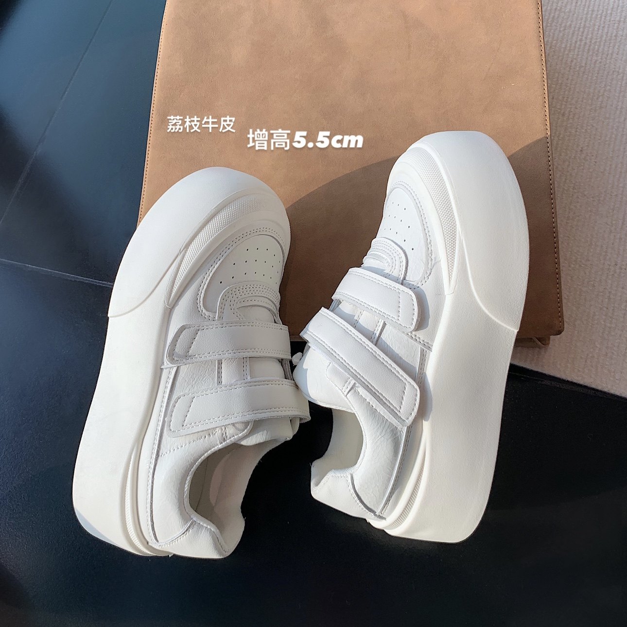 原小白白 增高6cm~厚底魔术贴板鞋真皮小白鞋女春夏新款,淘宝优惠券,粉丝福利购,淘宝优惠卷