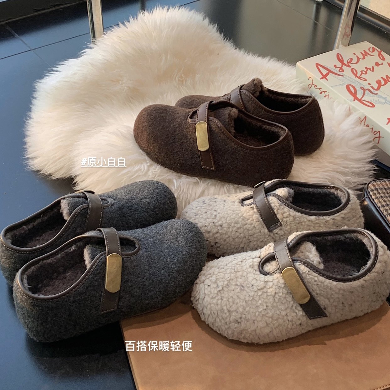 原小白白 厚底内增高保暖勃肯单鞋羊毛呢女棉鞋雪地鞋冬季毛毛鞋,淘宝优惠券,粉丝福利购,淘宝优惠卷