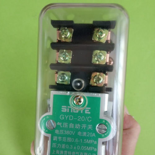 气泵空压机开关380V三相/压缩机配件控制器GYD20/C气压开关可调型 - 图0