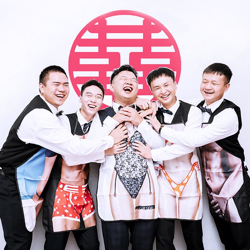 接亲堵门游戏道具婚礼结婚搞笑整新郎伴郎超人大胸小天鹅围裙战袍,淘宝优惠券,粉丝福利购,淘宝优惠卷