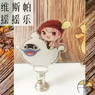 Ff14坐骑 新人首单立减十元 21年8月 淘宝海外