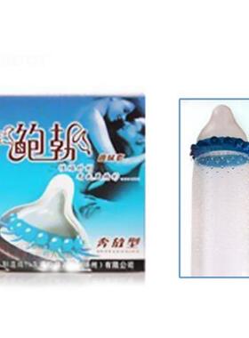 G-spot Men Condoms Adult Sex Products Vaginal Stimulation
