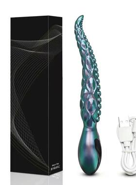 Powerful G-Spot Vibrator Sex Toys Dildos Vibrators Nipple Cl