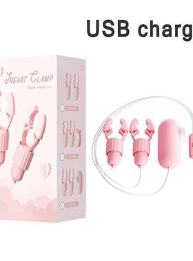 Sucking Vibrating Nipple Clamp Tongue Licking Vibrator For W