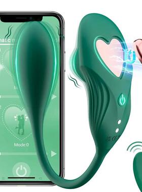 Wireless Bluetooth Control APP G-Spot Vibrator Female Clitor