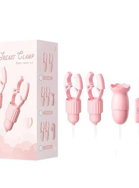 Nipple Clamp Sucking Vibrator Tongue Licking Vibrating For W