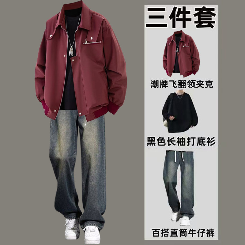 美式复古工装夹克套装男青少年一整套韩版牛仔裤男装潮流三件套,淘宝优惠券,粉丝福利购,淘宝优惠卷