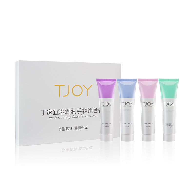 丁家宜滋润护手霜套装补水保湿油腻 丁家宜迷尚护手霜
