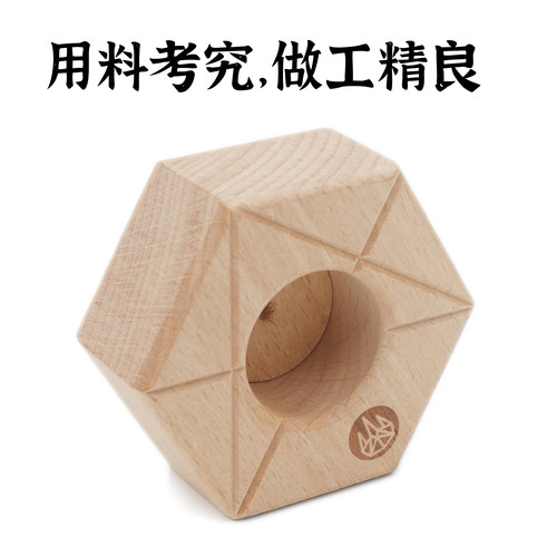 牧野虫社甲虫果冻台底座锹形虫锹甲和独角仙中国大锹活虫昆虫成虫 - 图1