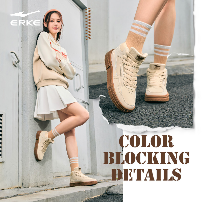 契约2 | 鸿星尔克女款高帮板鞋冬季加绒保暖女鞋大棉鞋休闲运动鞋,淘宝优惠券,粉丝福利购,淘宝优惠卷