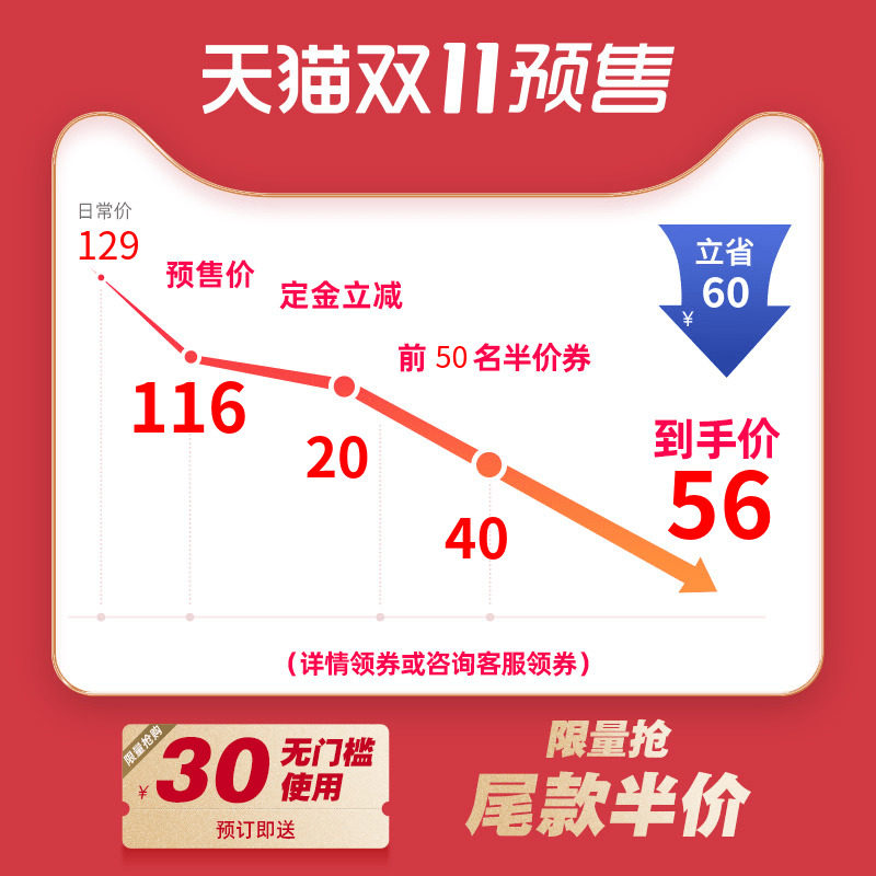 【预售】鸿星尔克男子运动2020运动裤 鸿星尔克思明运动长裤