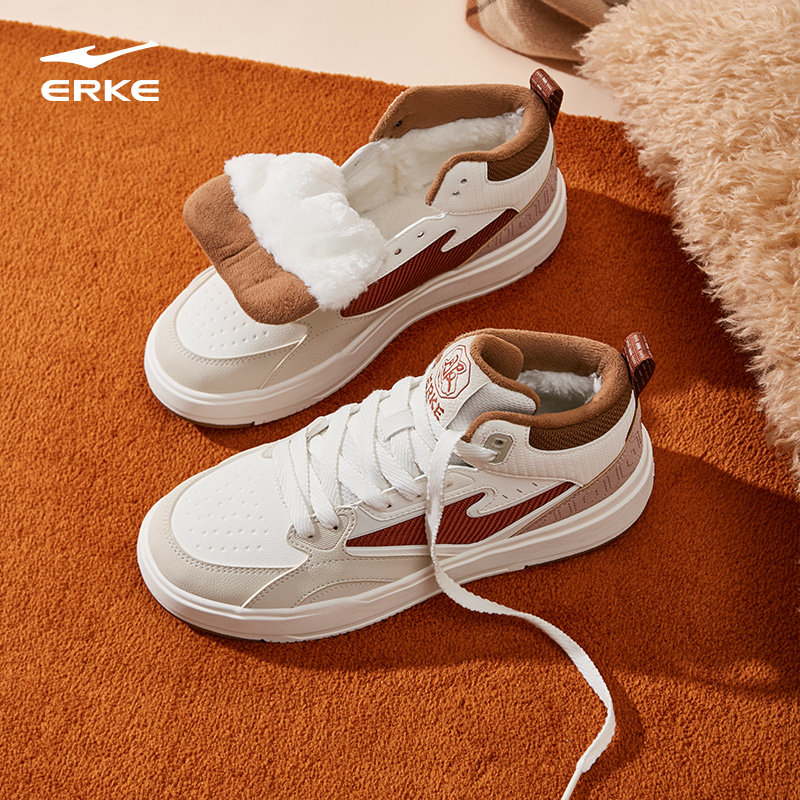 征服4鸿星尔克板鞋男鞋冬季新款高帮加绒棉鞋厚底鞋子休闲运动鞋,淘宝优惠券,粉丝福利购,淘宝优惠卷