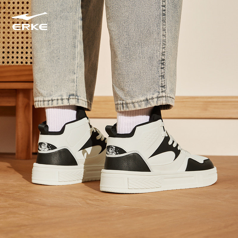 星球熊猫鸿星尔克高帮板鞋男鞋2025冬季情侣新款休闲女款运动鞋子,淘宝优惠券,粉丝福利购,淘宝优惠卷