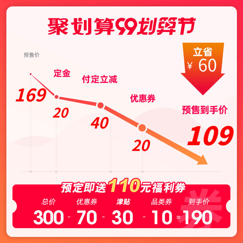 鸿星尔克2020夏季新款男士减震男鞋 鸿星尔克思明跑步鞋