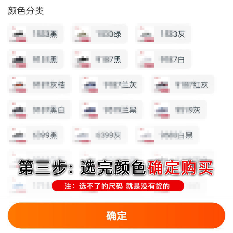  鸿星尔克思明板鞋/休闲鞋