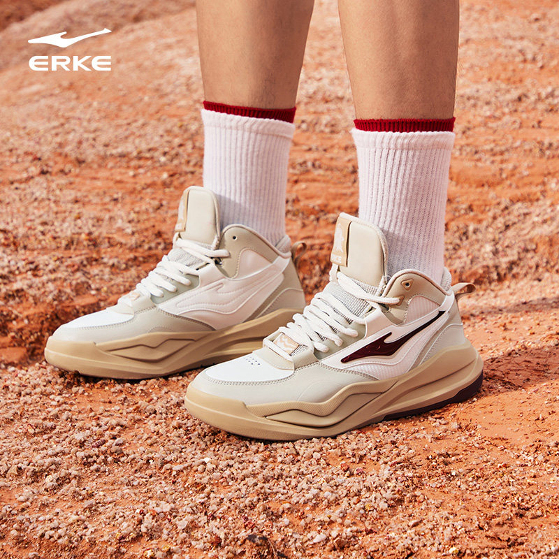 丹霞3鸿星尔克板鞋男鞋冬季新款厚底增高休闲鞋学生高帮运动鞋子,淘宝优惠券,粉丝福利购,淘宝优惠卷