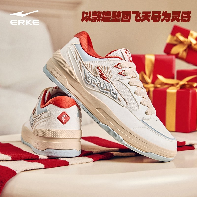 无双敦煌马鸿星尔克男鞋板鞋冬季新款鞋子休闲女鞋新年拜年运动鞋,淘宝优惠券,粉丝福利购,淘宝优惠卷