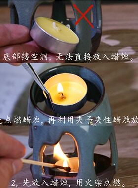 品瓷汇哥窑复古敦煌香薰炉