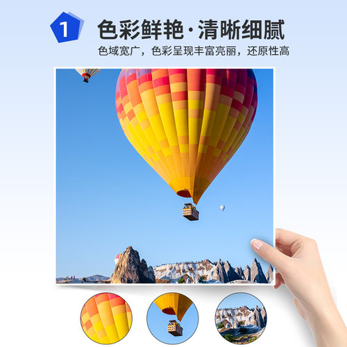 奥美亚户外弱溶剂墨水室外户外写真机环保无味墨水压电油性爱普生DX5DX7十代头XP600喷头4720平板i3200墨水 - 图1