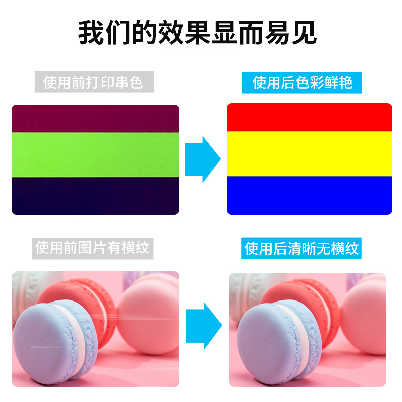 奥美亚uv理光精工柯尼卡东芝uv墨水 奥美亚墨水