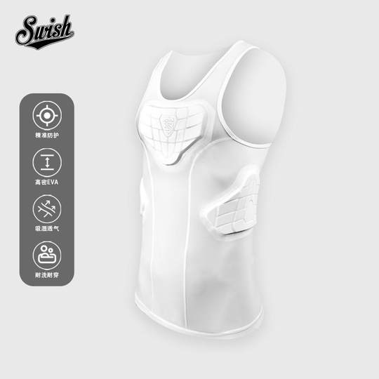 SWISH THE BALL IN Basketball anti-collision tight thin pullover vest for men