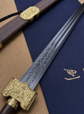 龙泉宝剑厂龙之剑于火老师越王剑八面剑身百炼钢一体锻打未开刃