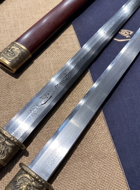 正品龙泉宝剑厂龙之剑于火老师唐横刀全铜长剑硬剑未开刃