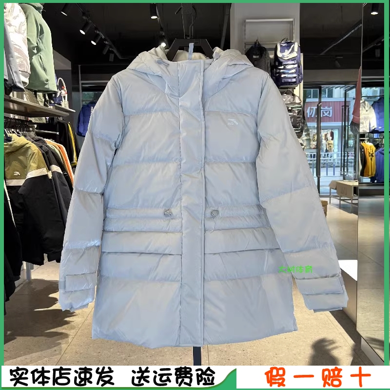 安踏中长款羽绒服女2021冬季新款保暖运动外套商场同款162148912