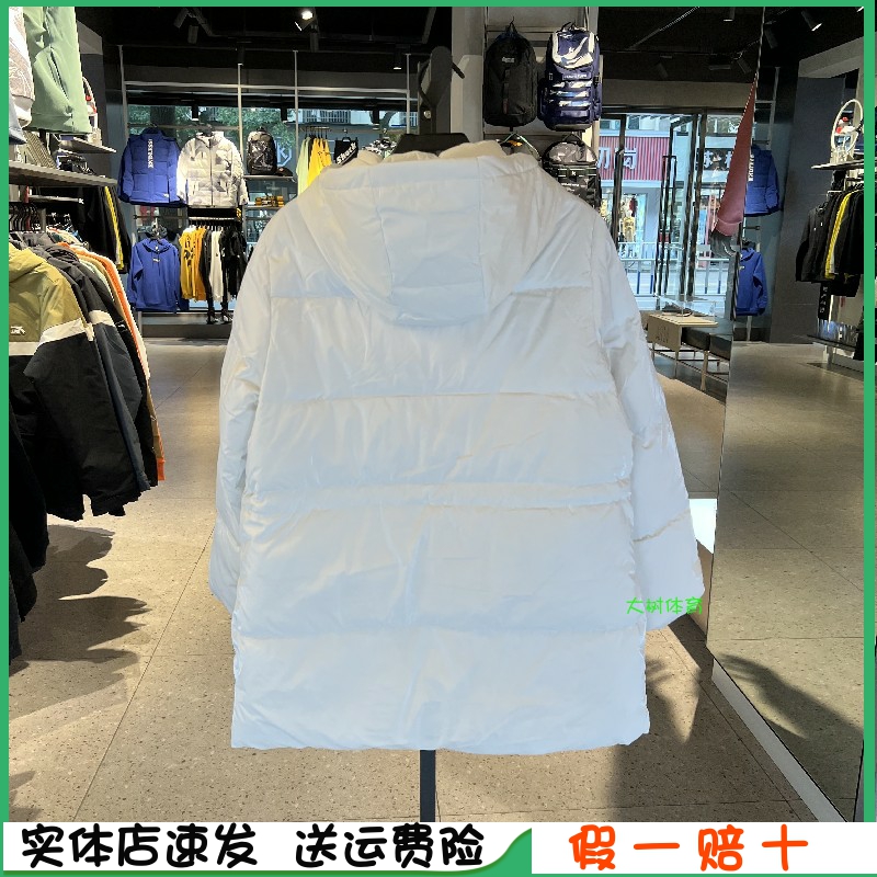 安踏中长款羽绒服女2021冬季新款保暖运动外套商场同款162148912