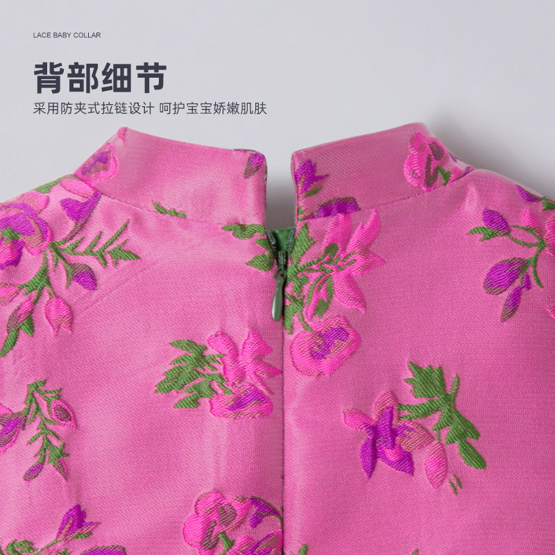 木本尚女童秋装连衣裙2026新款宝宝公主裙周岁礼服裙高级感提花,淘宝优惠券,粉丝福利购,淘宝优惠卷