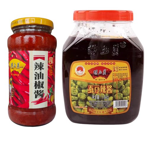 正品安庆胡玉美蚕豆酱六月原酱辣酱调味酱黑豆酱红烧蚕豆酱辣椒酱 - 图0