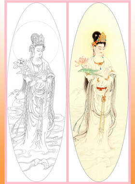 可直接上色白描底稿椭圆形扇面