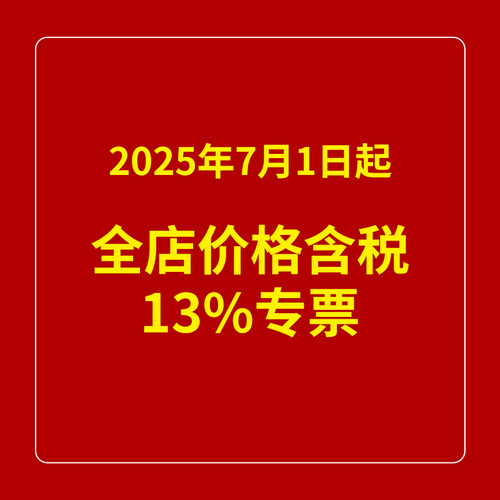 展握牌 黄铜RNB冷压接线端子RNB1.25 2 3.5 5.5圆形裸端头O型端子 - 图1