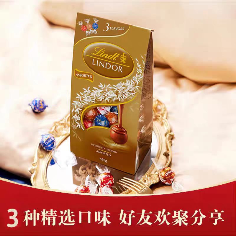 【520礼物】Lindt瑞士莲软心巧克力精选420g节日零食糖果顺丰包邮