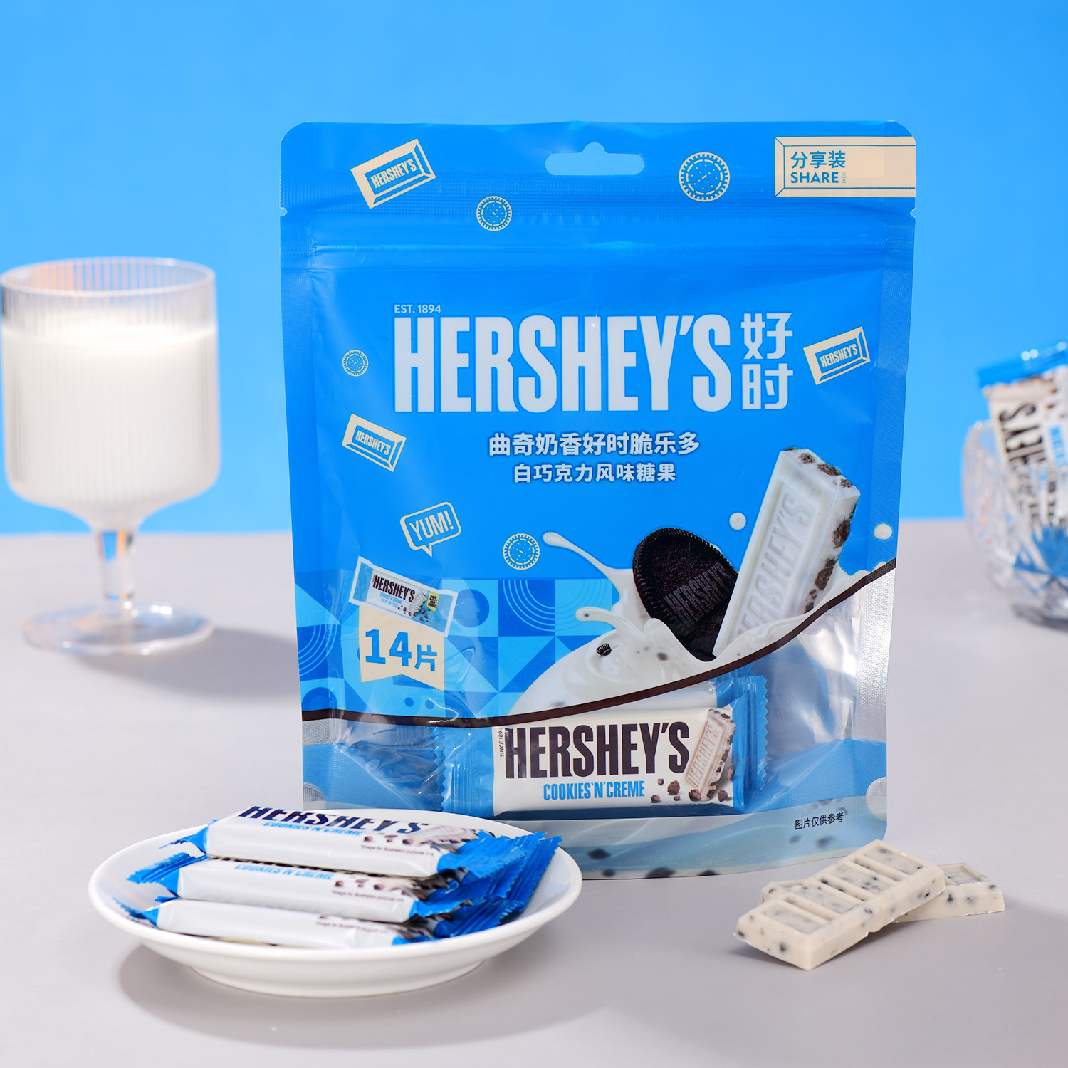 好时巧克力曲奇奶香脆乐多白巧克力风味糖果178g 休闲零食,淘宝优惠券,粉丝福利购,淘宝优惠卷