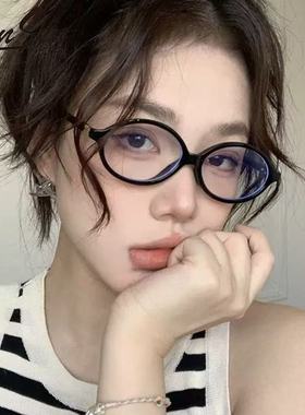 张元英同款跨境眼镜框书呆子