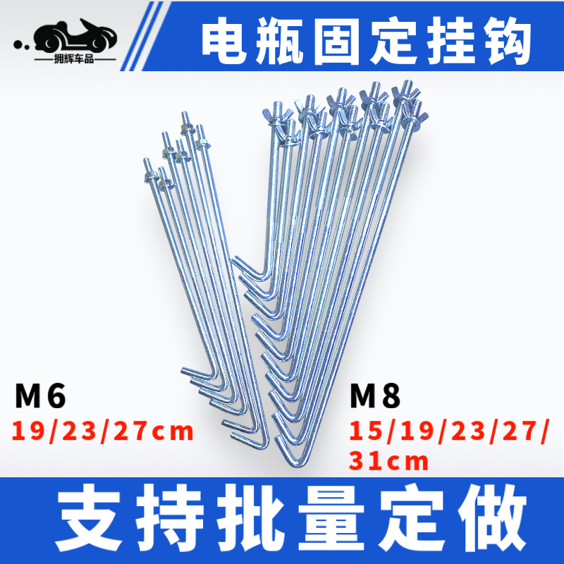 商品详情图片