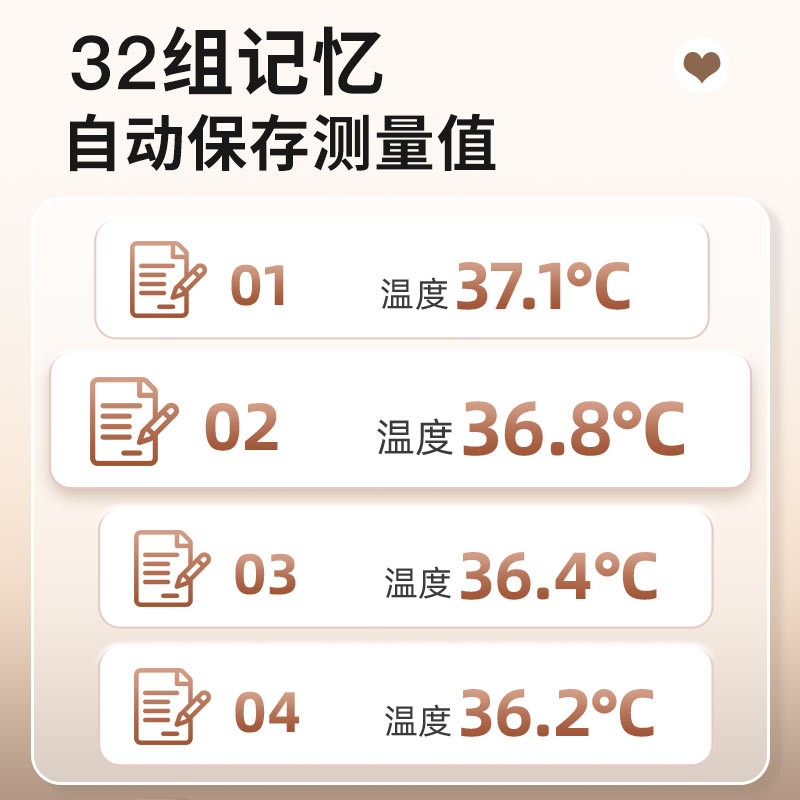 邦力健电子红外线体温枪婴儿温度计人体额头测量仪高精度家用